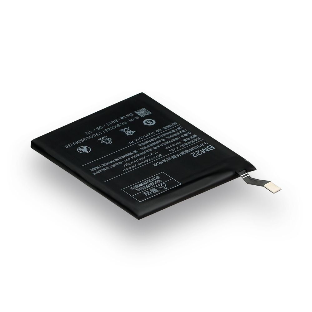 Акумулятор Xiaomi Mi 5 / BM22 (AAA) - 1