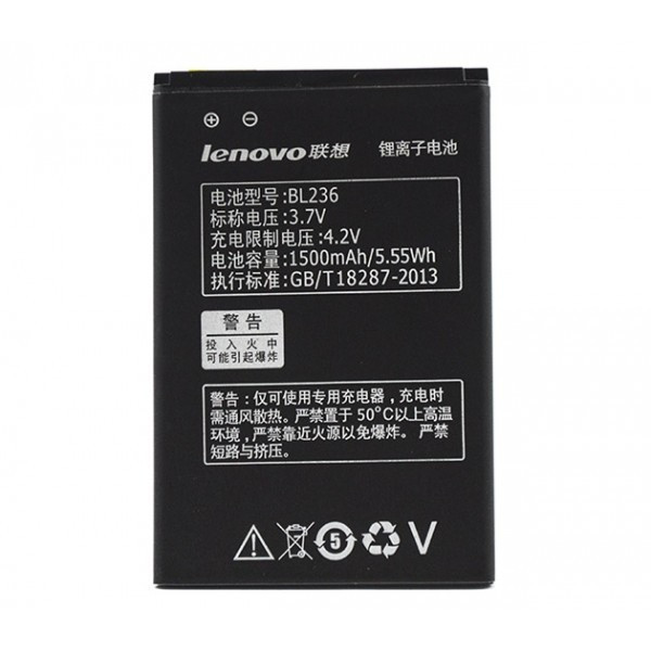 Акумулятор Lenovo A320T / BL236 (AAA) - 1