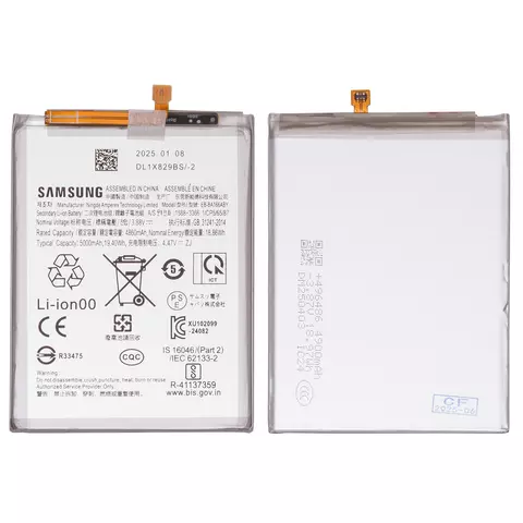 Акумулятор Samsung A165 Galaxy A16, A175 Galaxy A17 4G, A266 Galaxy A26, EB-BA166ABY, Original PRC - 1