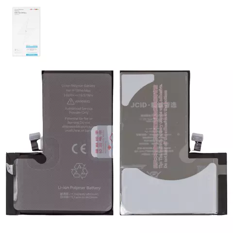 Акумулятор iPhone 15 Pro Max, High Capacity, 4800 mAh, JCID - 1