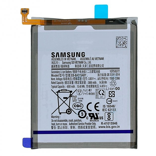Акумулятор Original Samsung Galaxy A51 A515 (EB-BA515ABY) (4000 mAh) - 1