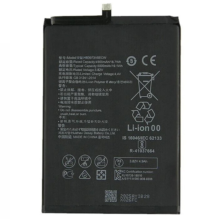 Акумулятор Huawei Honor 8X Max / HB4073A5ECW (AAAA) - 1