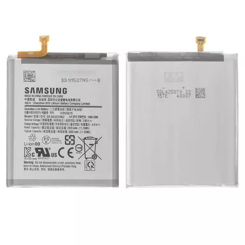 Акумулятор Samsung A202F/DS Galaxy A20e, EB-BA202ABU, Original PRC - 1