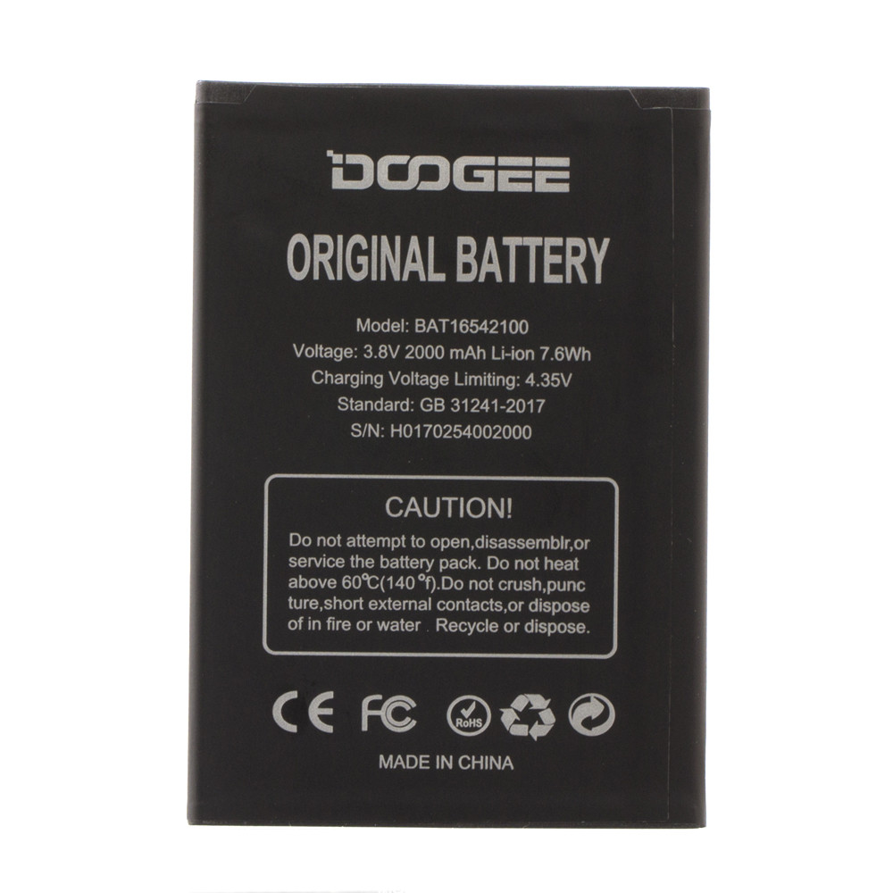 Акумулятор Doogee X9 Mini / BAT16542100 (AAA) - 2