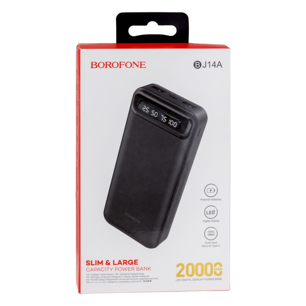 Power Bank Borofone BJ14A Freeway 20000 mAh Black - 2