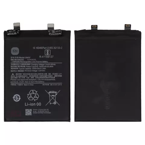 Акумулятор Xiaomi Redmi K50, BM4F, Original PRC - 1