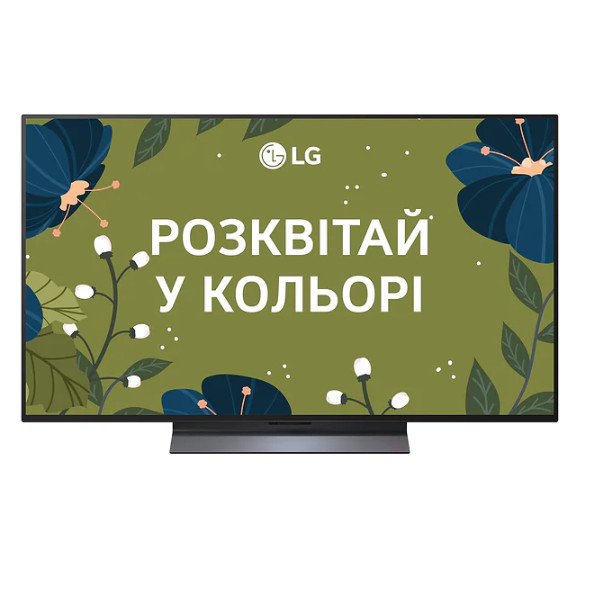 Телевізор LG 55", OLED55C5, OLED, Smart TV, Wi-Fi, 4K Ultra HD - 1