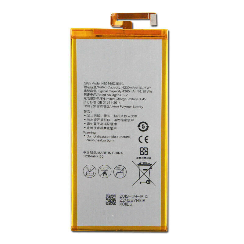 Акумулятор Huawei P8 Max / HB3665D2EBC (AAAA) - 1
