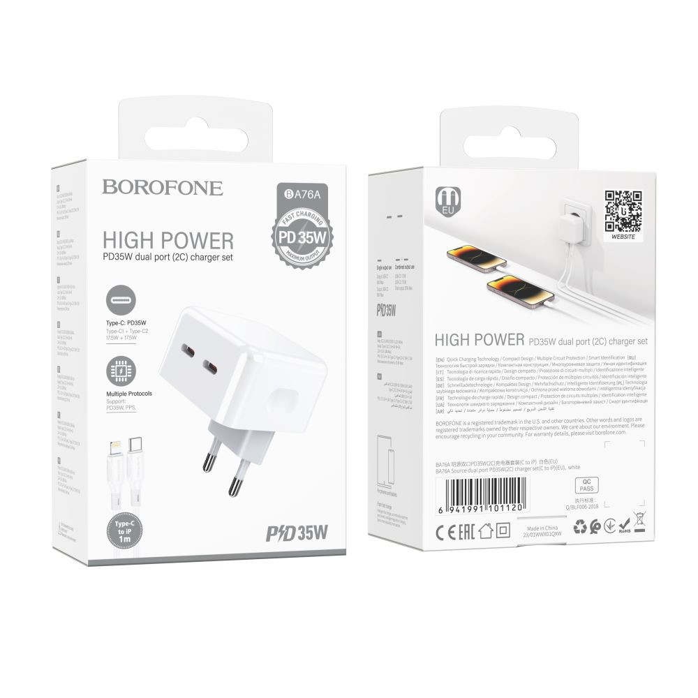 Мережевий зарядний пристрій Borofone BA76A, Cable Type-C to Lightning, PD 35W, QC 3.0, White - 2