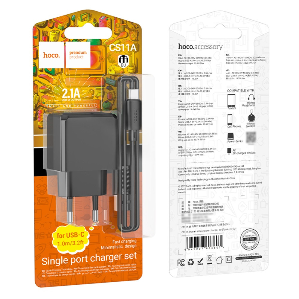 Мережевий зарядний пристрій Hoco CS11A, Cable Type-C, Black - 9