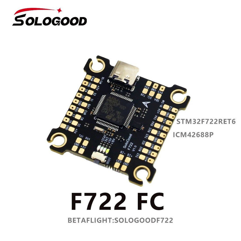 Політний контролер SoloGood FC: SG-F722-V1, ESC: SG-BLS-60A - 3