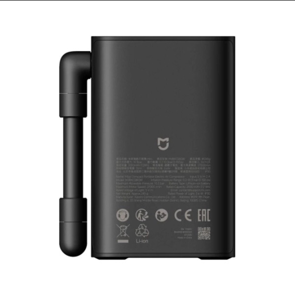 Автокомпресор Mijia Compact Portable Electric Air Compressor, Black - 2