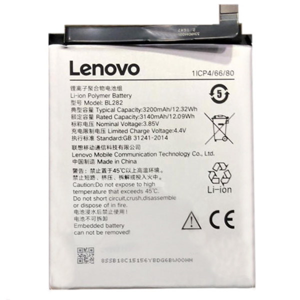 Акумулятор Lenovo BL282, Original Quality - 1