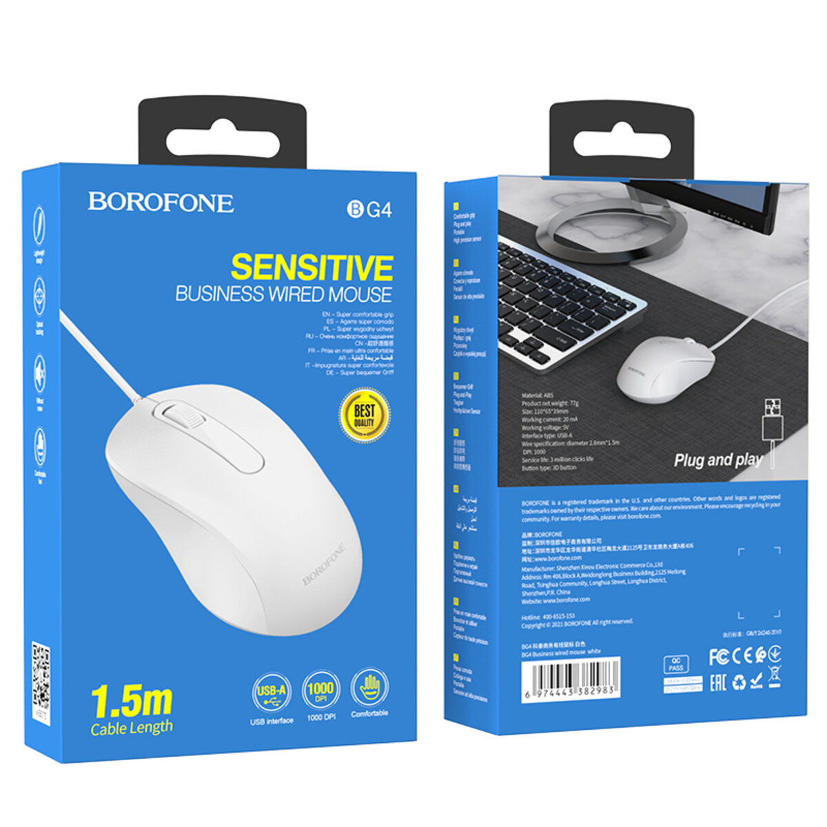 Провідна миша Borofone BG4, White - 5