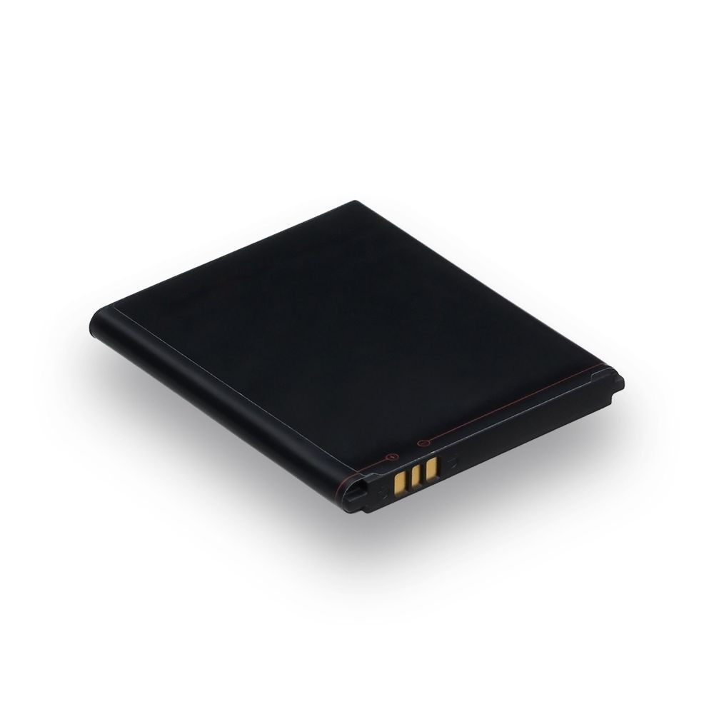 Акумулятор Lenovo A2010 / BL253 (AAAA) - 4