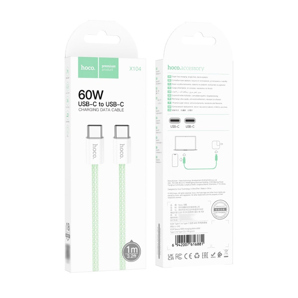 Кабель Hoco X104 Source, Type-C to Type-C, 1m, 60W, Green - 12