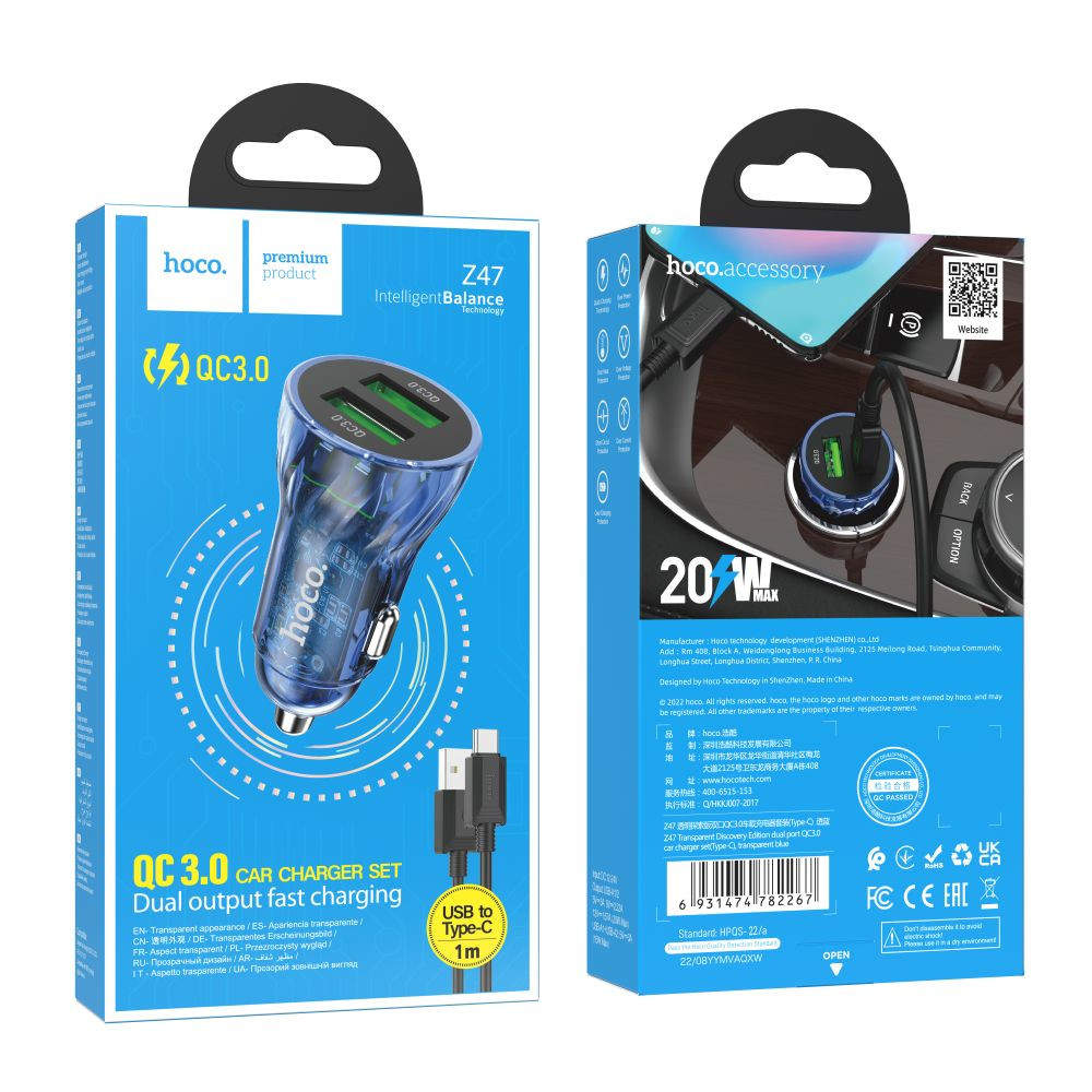 Автомобільний зарядний пристрій Hoco Z47 Transparent, QC 3.0 18W, Cable Type-C, Blue - 6