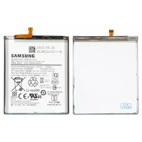 Акумулятор Samsung G996 Galaxy S21 Plus 5G, EB-BG996ABY, Original PRC - 1