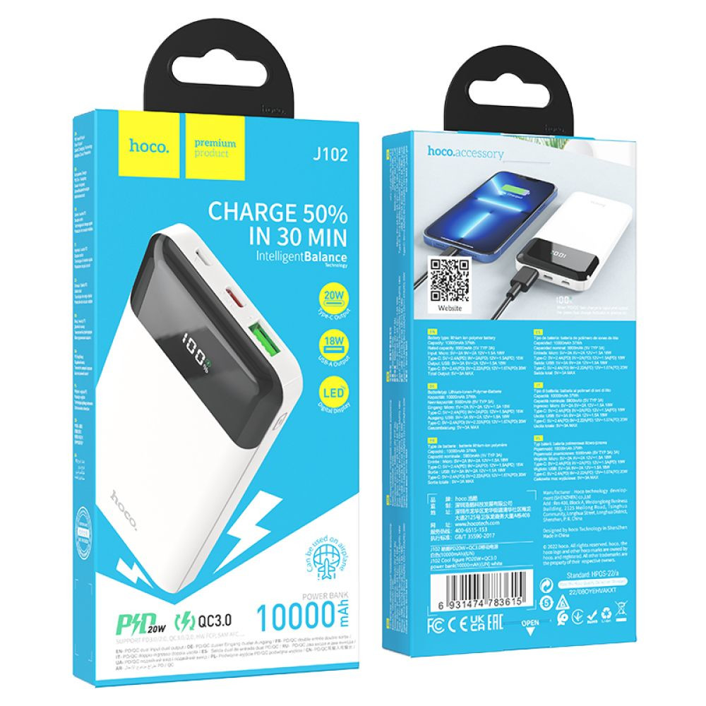Універсальна мобільна батарея Hoco J102, PD 20W, QC 3.0, 10000 mAh Black - 3