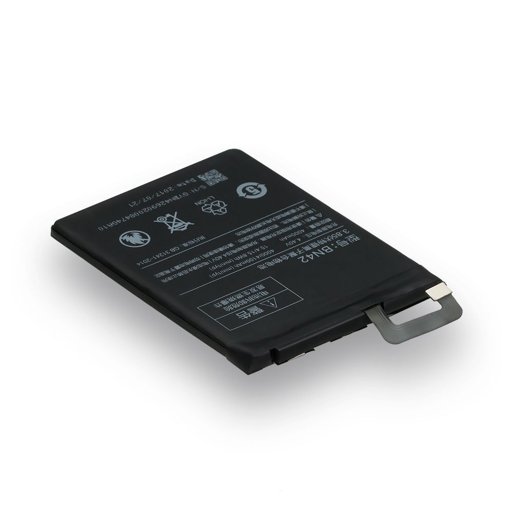 Акумулятор Xiaomi Redmi 4, BN42 (AAAA) (4200 mAh) - 1
