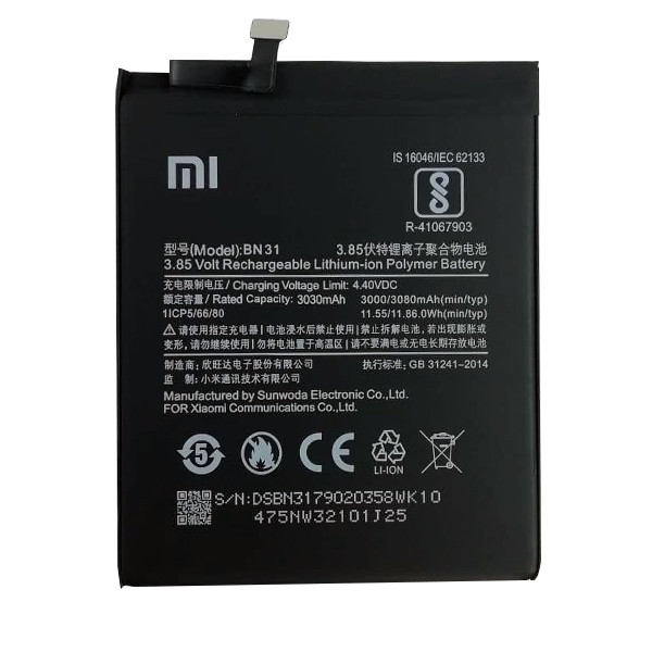 Акумулятор Xiaomi Redmi Note 5A BN31, Original Quality - 1