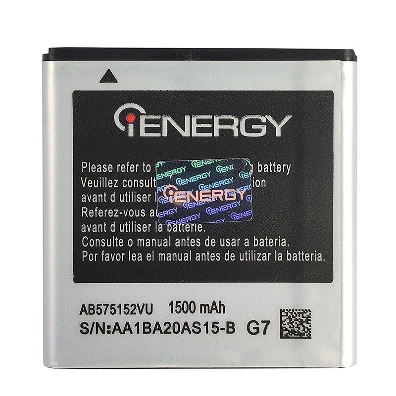 Акумулятор iENERGY SAMSUNG Galaxy S1 (EB575152VU) (1500 mAh) - 2