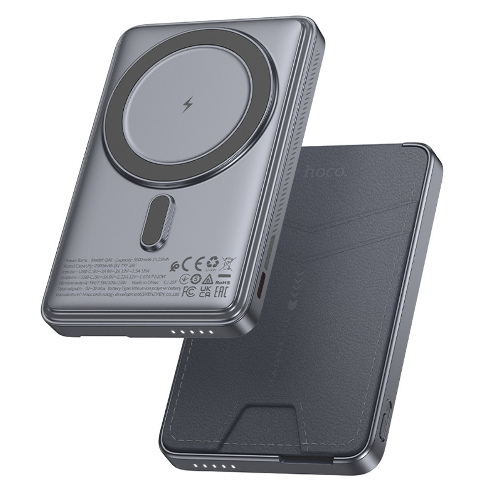 Універсальна мобільна батарея Hoco Q46 5000mAh Magnetic Wireless Charging PD 20W,Gray - 1