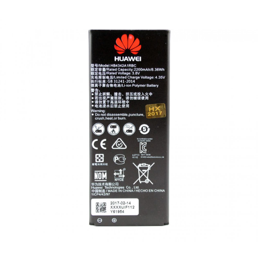 Акумулятор Huawei Honor 4A / HB4342A1RBC (AAAA) - 1