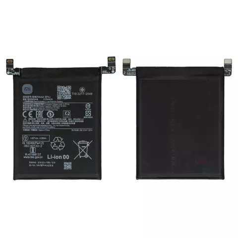 Акумулятор Xiaomi Redmi Note 12 Pro Plus, BP4J, Original PRC - 1
