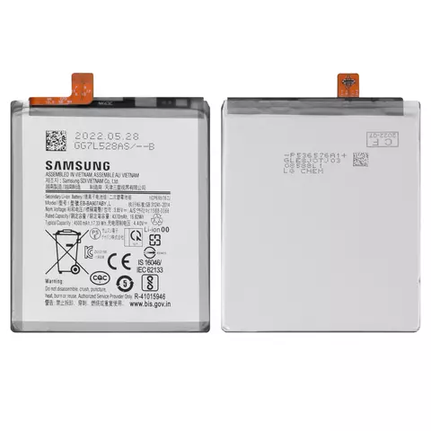Акумулятор Samsung G770 Galaxy S10 Lite, EB-BA907ABY, Original PRC - 1