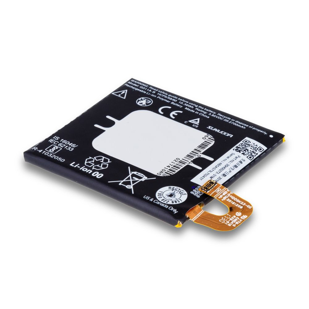 Акумулятор Google Pixel 2 / BG2W / G011A-B (AAAA) - 1