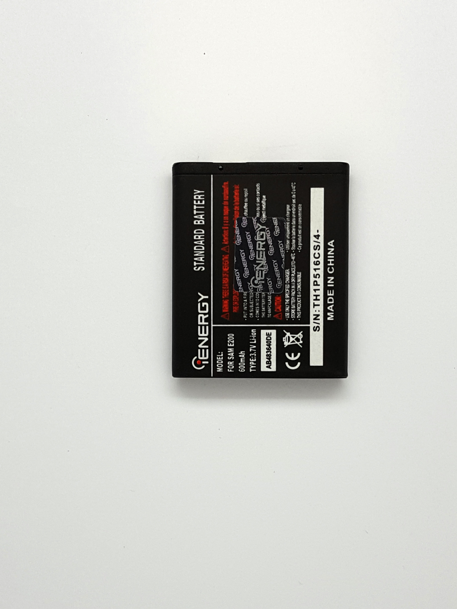 Акумулятор iENERGY SAMSUNG E200 - 2