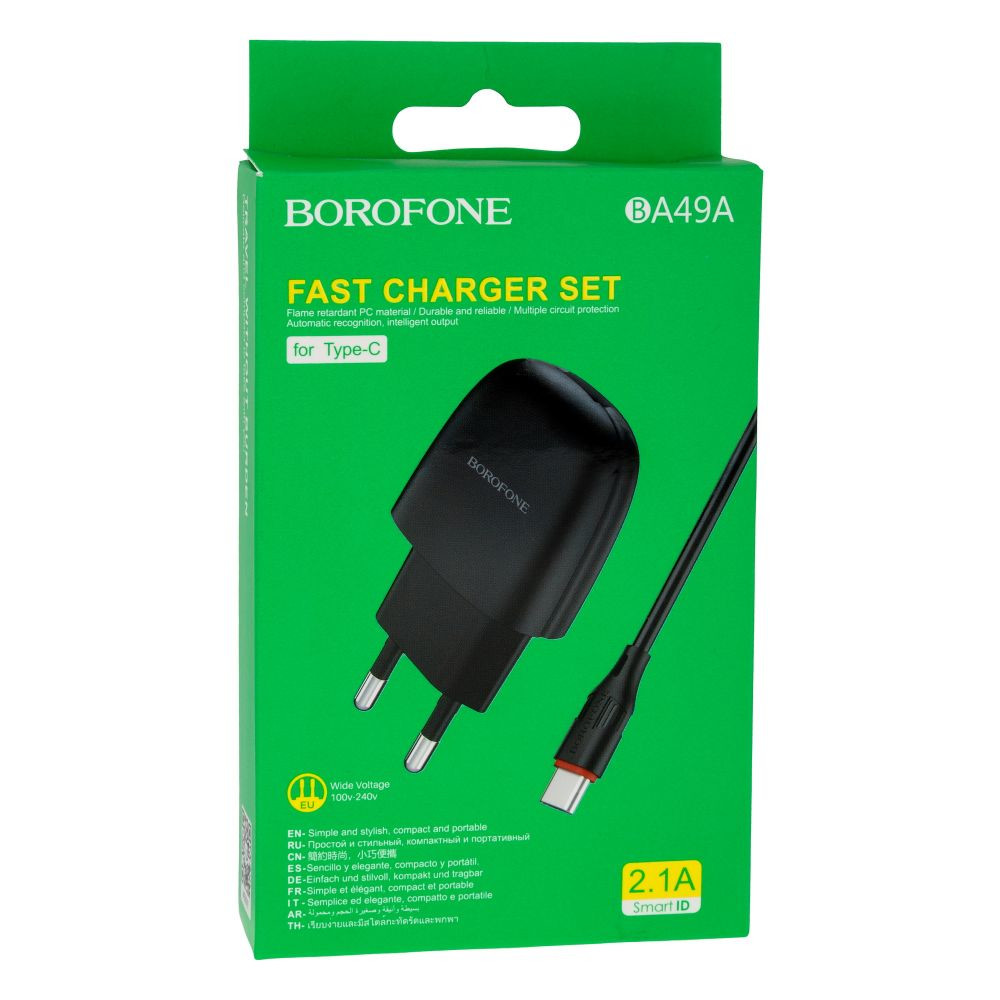Мережевий Зарядний Пристрій Borofone BA49A, Cable Type-C, Black - 1