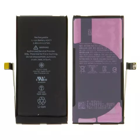 Акумулятор iPhone 12 mini, A2471, High Capacity Original IC, 2520 mAh, Original PRC - 1
