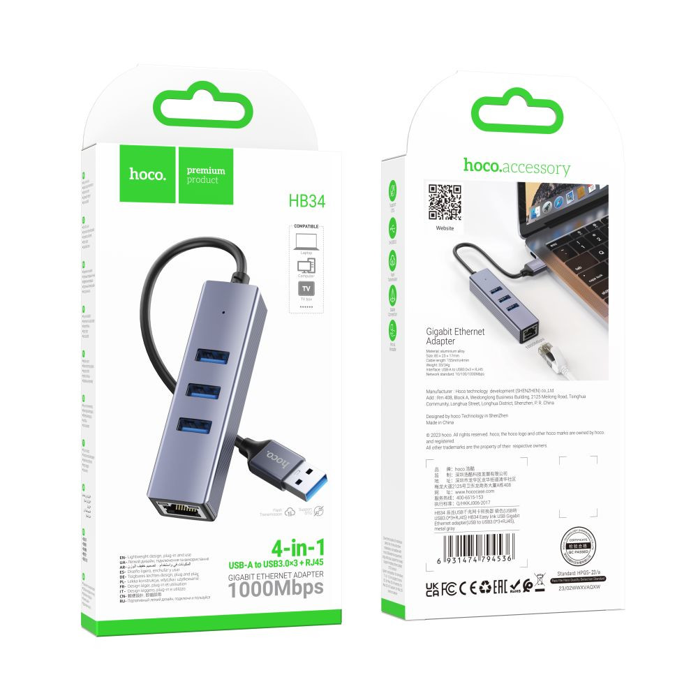 USB-хаб Hoco HB34, USB to 3xUSB 3.0/RJ45, 0.15m, Gray - 2