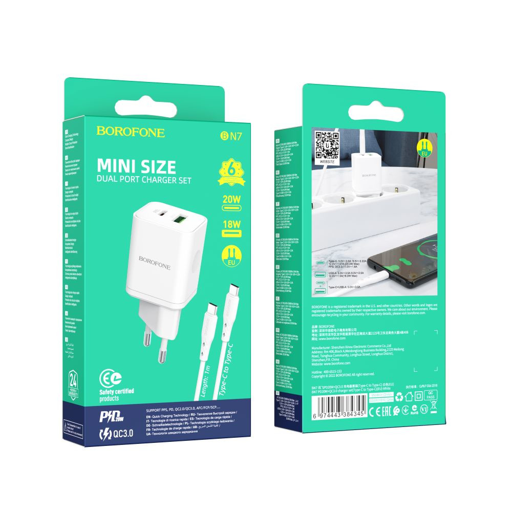 Мережевий зарядний пристрій Borofone BN7, Cable Type-C to Type-C, PD 20W, QC 3.0, White - 2