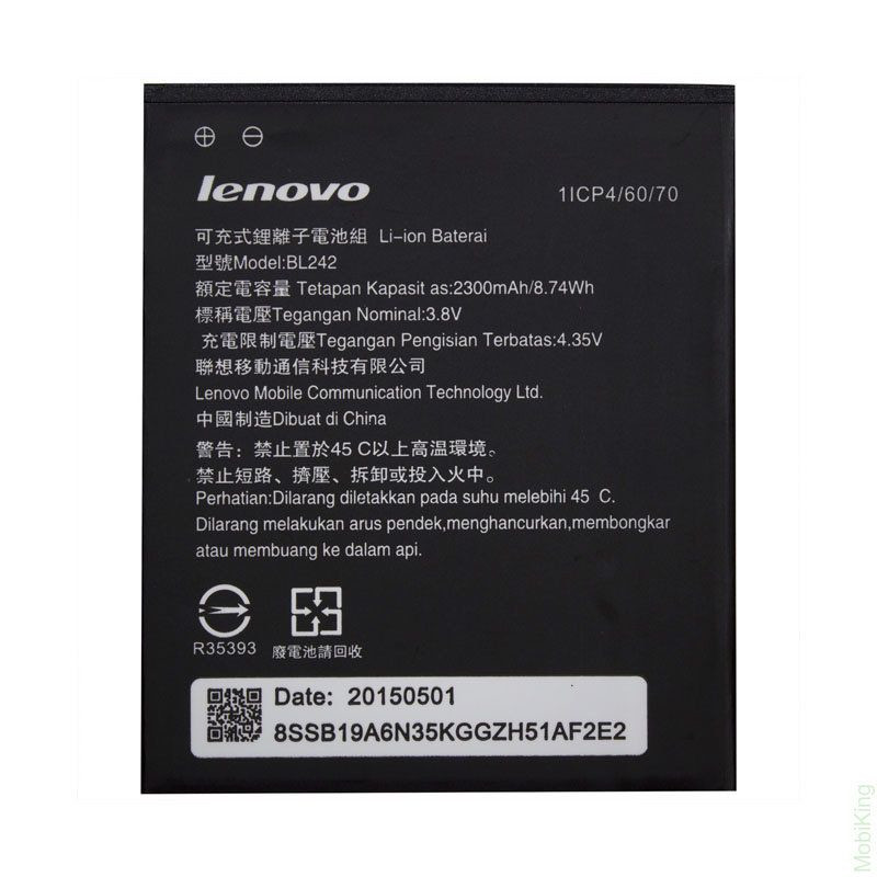 Акумулятор Lenovo A6000 / BL242 (AAA) - 1
