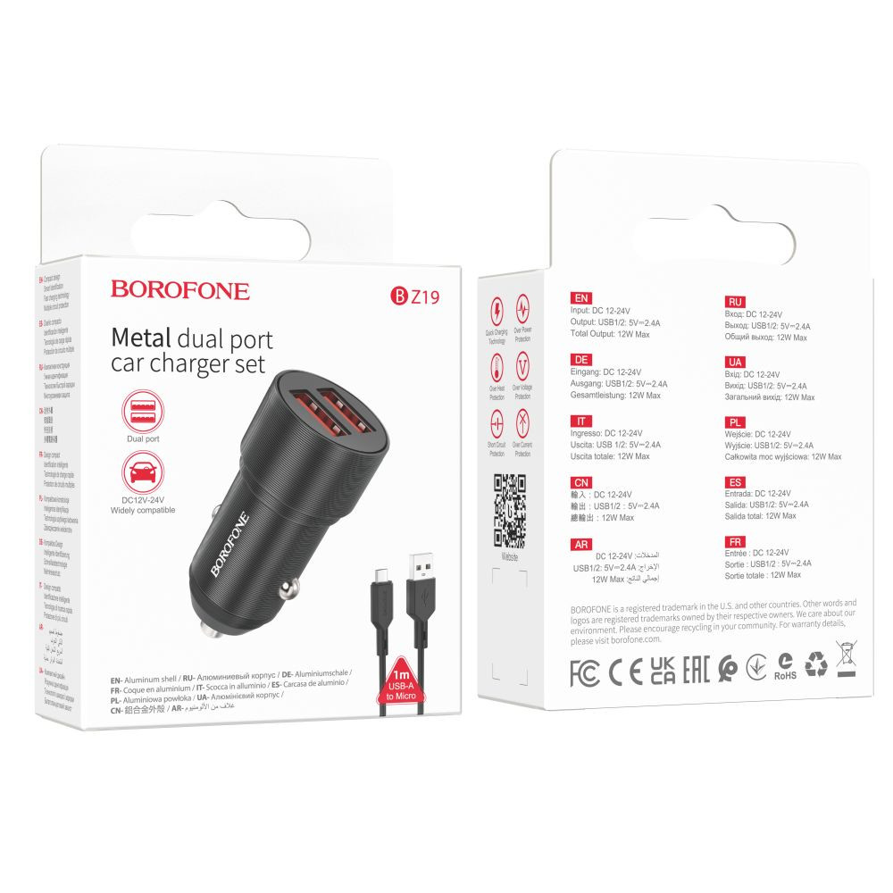 Автомобільний Зарядний Пристрій Borofone BZ19 Wisdom, Cable Micro, 2.4A, Black - 3