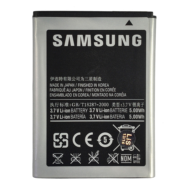 АКБ АА Samsung S5660 - 2