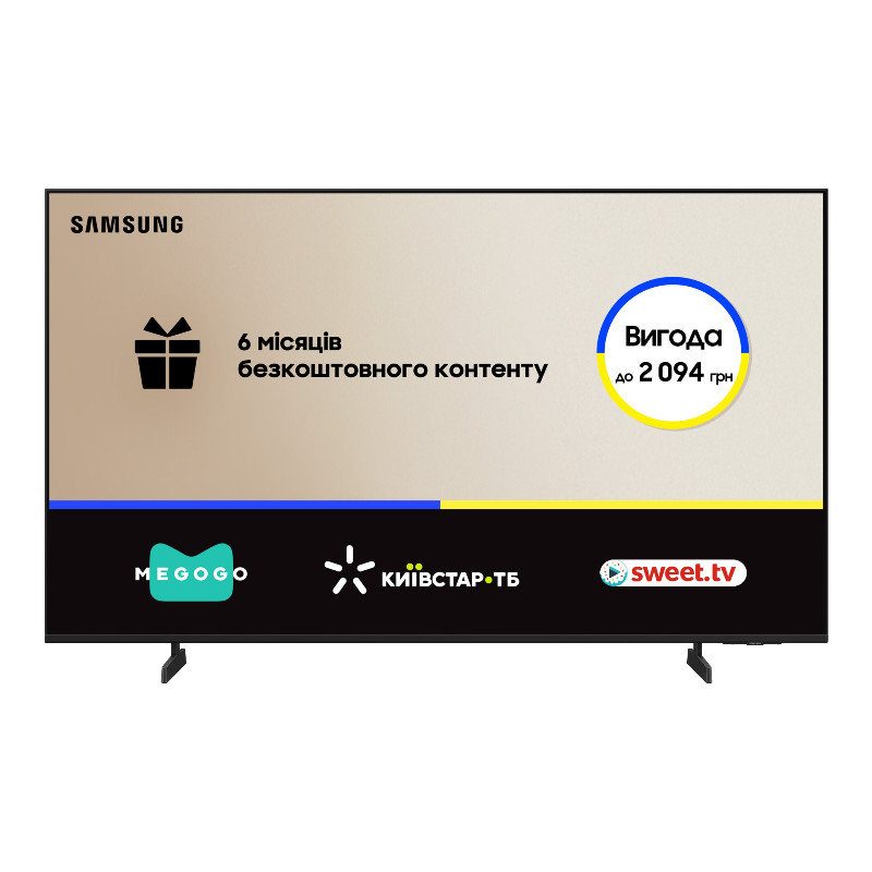 Телевізор LED Samsung UE55U8000FUXUA, Smart TV, Wi-Fi, 3840x2160 - 1