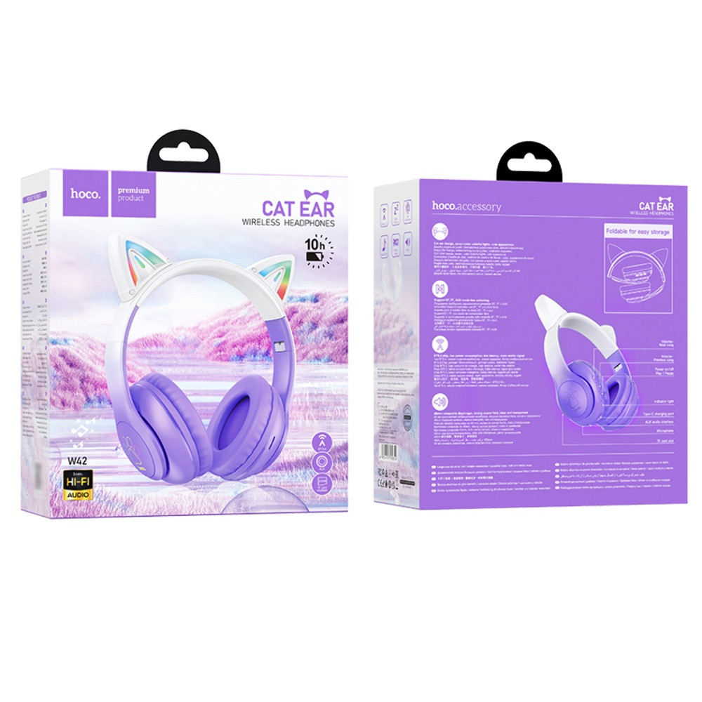 Безпровідна гарнітура Hoco W42, Violet - 7