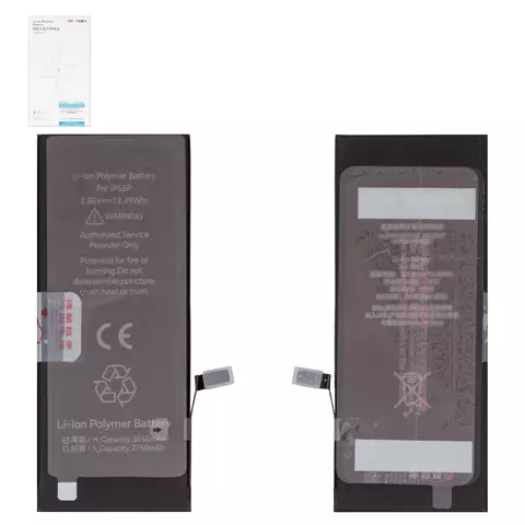 Акумулятор iPhone 6S Plus, High Capacity, 3550 mAh, JCID - 1