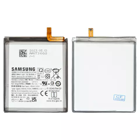 Акумулятор Samsung S908B Galaxy S22 Ultra 5G, EB-BS908ABY, Original PRC - 1