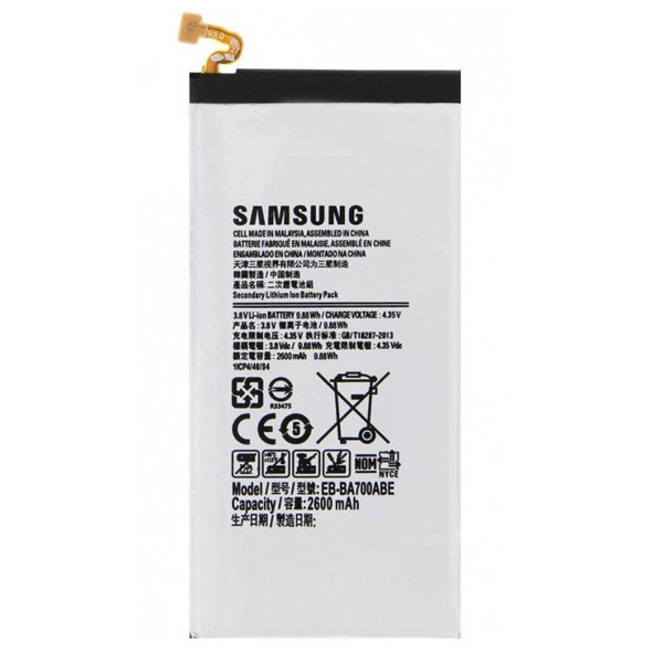 Акумулятор Samsung A700F EB-BA700ABE, Original Quality - 1