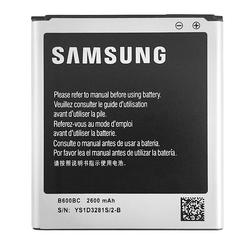 Акумулятор Original Samsung Galaxy S4 (2600 mAh) - 1