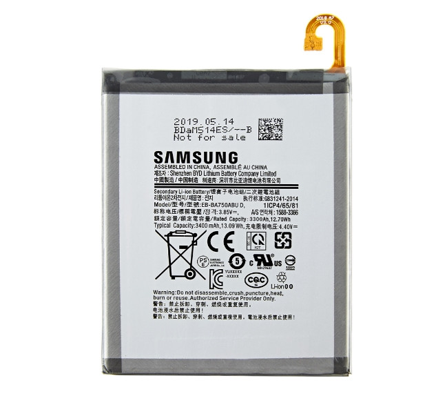 Акумулятор Samsung А750F Galaxy A7 2018 / EB-BA750ABU (AAAA) - 1