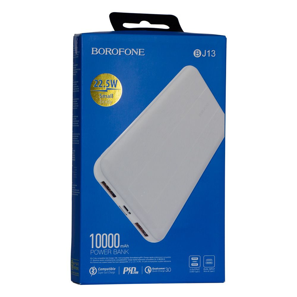 Power Bank Borofone BJ13 Sage 10000 mAh White - 2