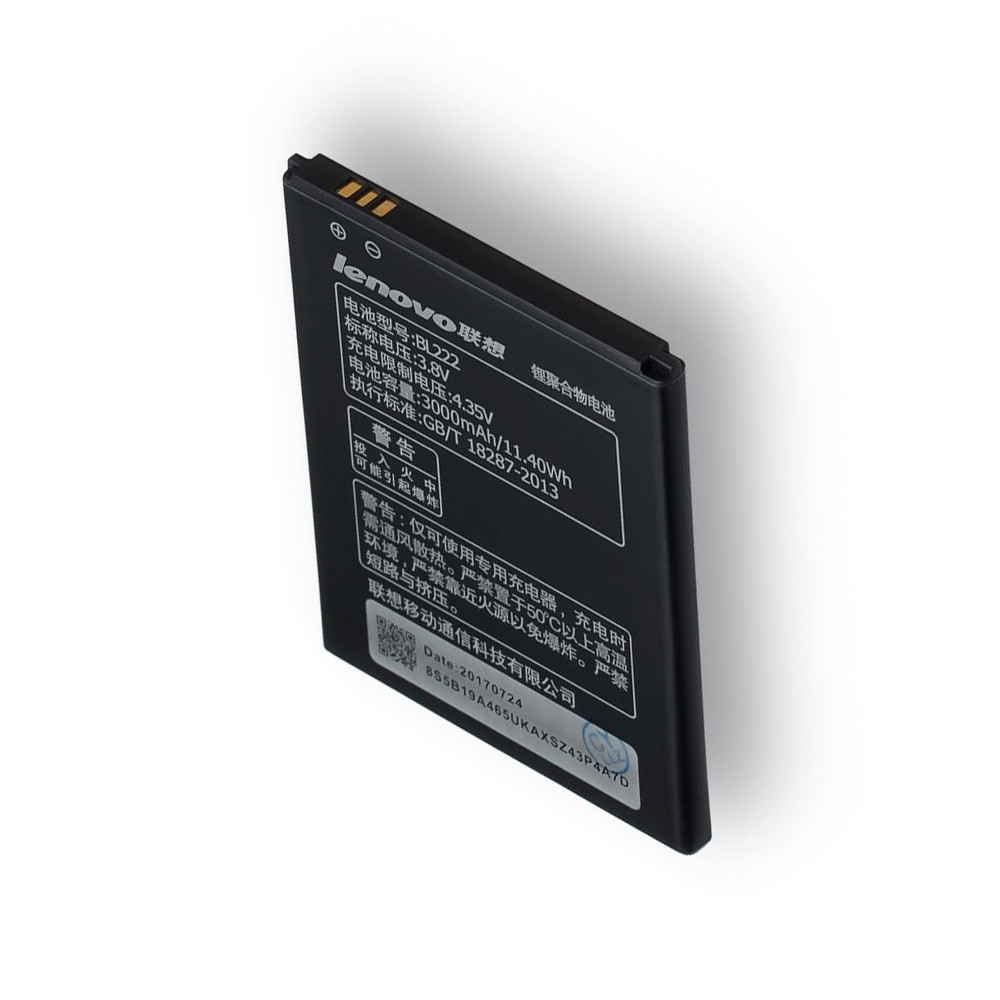 Акумулятор Lenovo S660 / BL222 (AAAA) - 1