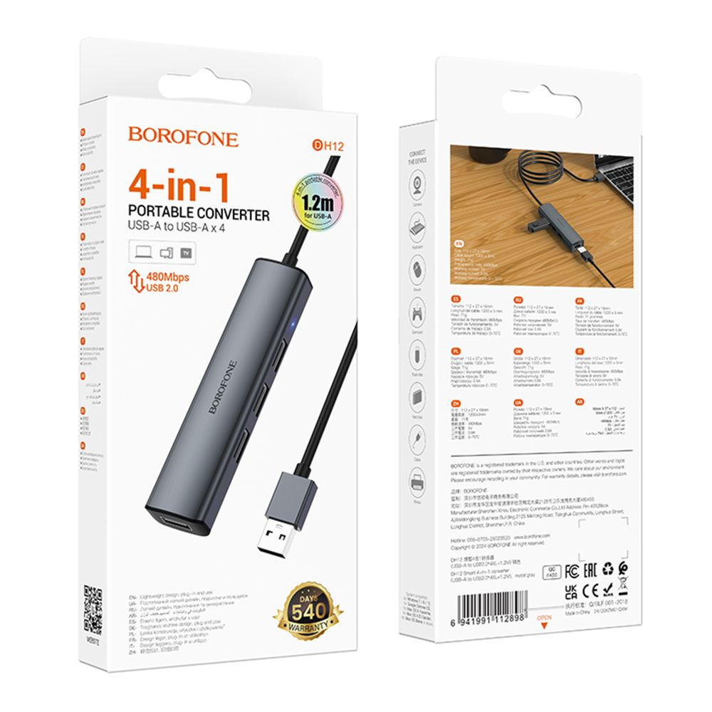 USB-хаб Borofone DH12, 4 in 1, USB-A to 4xUSB 3.0, 1.2m, Gray - 3