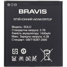 Акумулятор Original Bravis SOLO (800 mAh) - 1